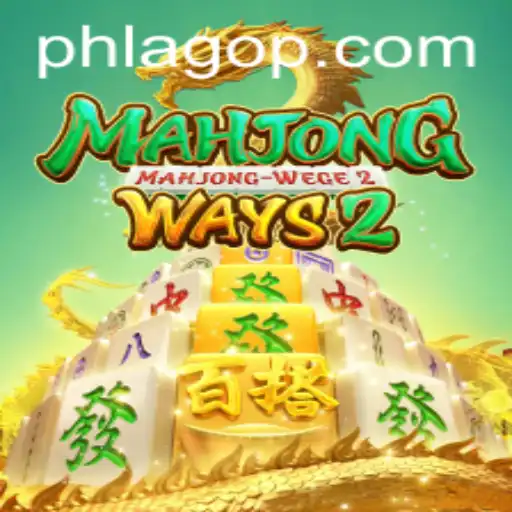Exploring MahjongWays2: Unveiling the Intricacies and Upgrades