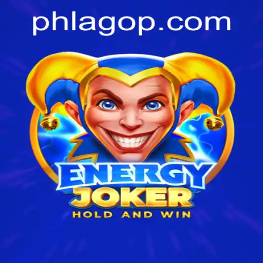 Unleashing the Power of 