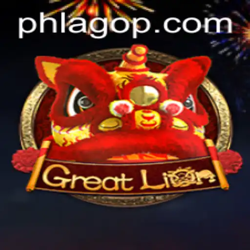 GreatLion: Exploring the Majestic World of PHLAGO