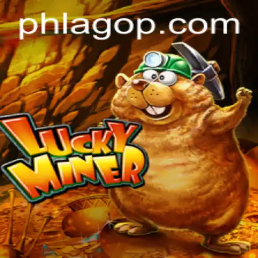 Unveiling the Mysteries of LuckyMiner: The PHLAGO Connection