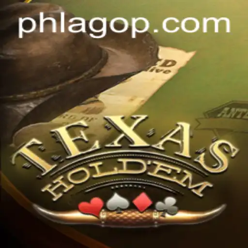 Mastering the Game of TexasHoldem: A Guide for Enthusiasts